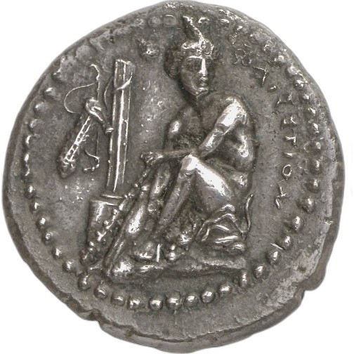 Your coin