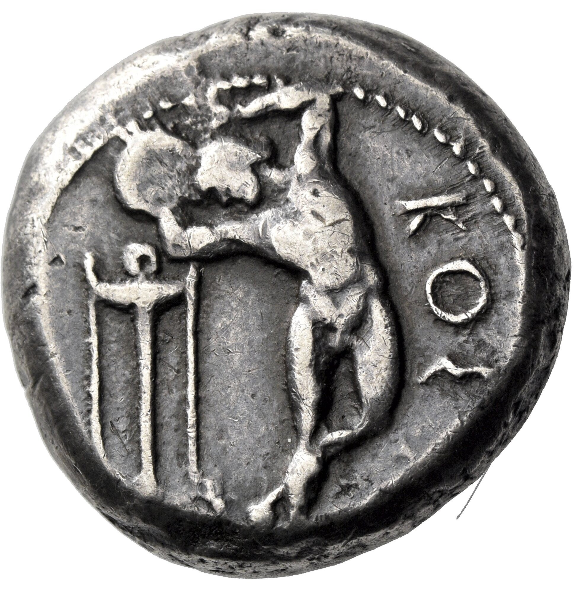 Your coin