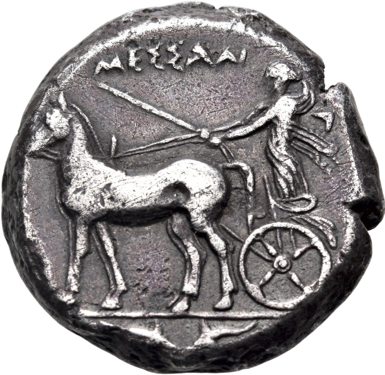 Your coin