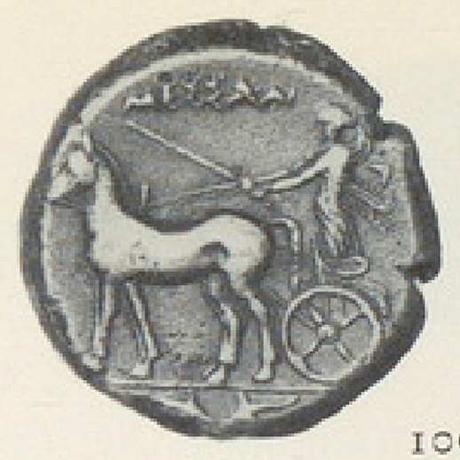 Matched catalog coin