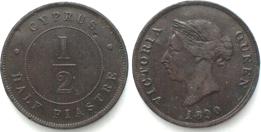 1890 BRITISH CYPRUS. 1/2 Piastre 1890, VICTORIA, bronze SCARCE! VF-XF! VF-EF