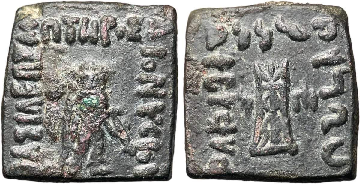 Indo-Greek, Dionysios Soter, AE quadruple unit, 17.65g