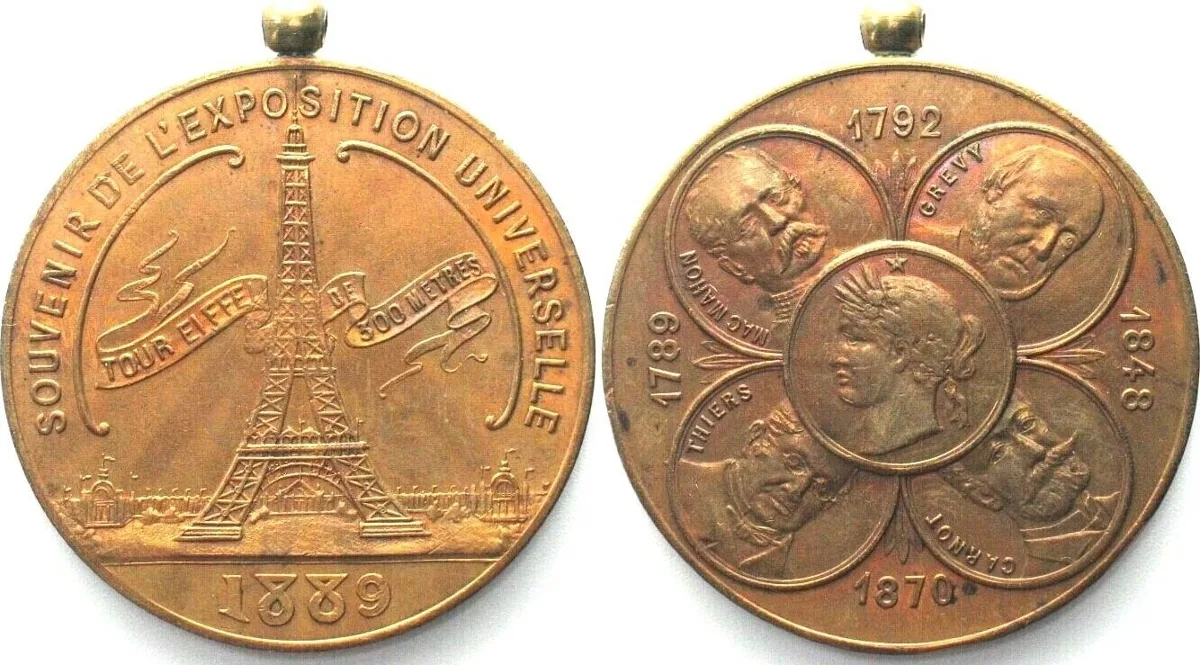 1889 UNIVERSAL EXPOSITION 1889 PARIS / PRESIDENTS OF THE 3RD REPUBLIC, bronze 41mm UNC-
