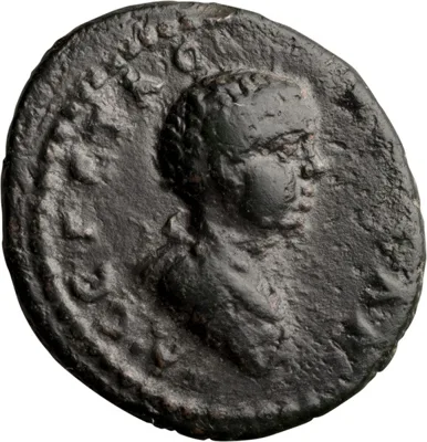 Geta as Caesar. AE 18