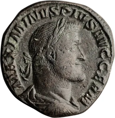 Maximinus I Thrax. Sestertius