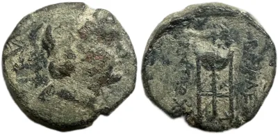 Antiochos I, Soter. 292-261 BC