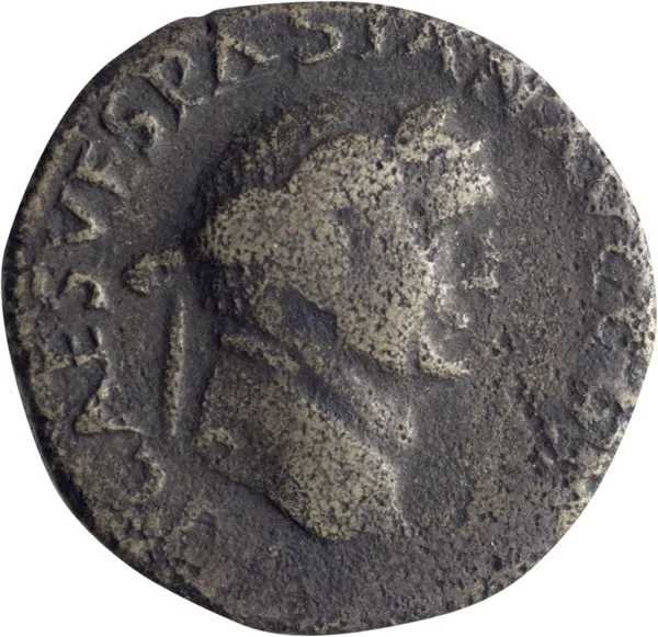 Vespasian Imitation. Dupondius