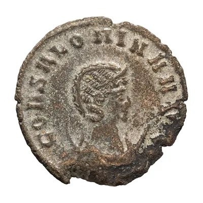 Salonina. Antoninianus