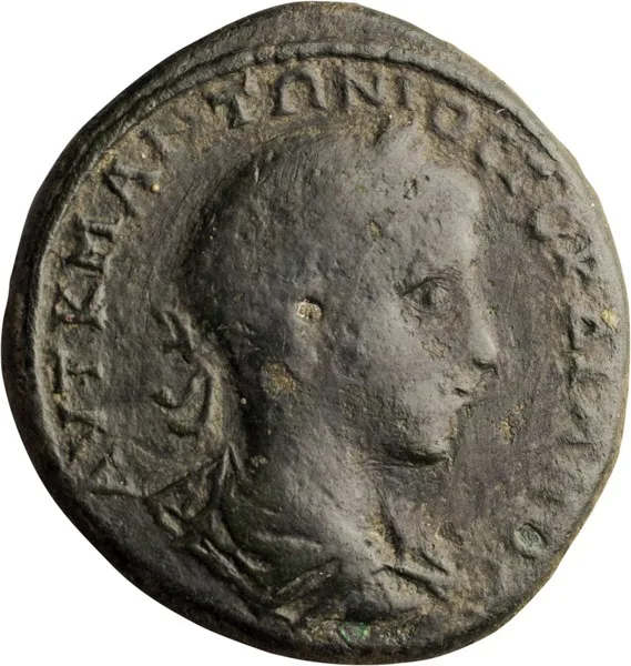 Gordian III. AE