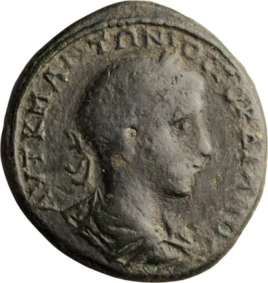 Gordian III. AE