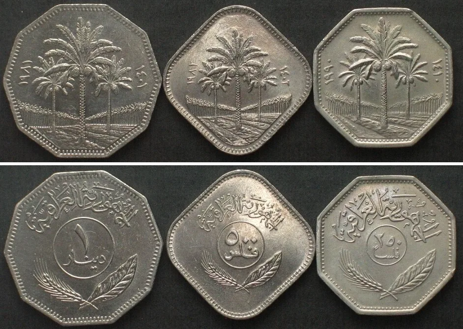 1981-1990 IRAQ 250 Fils 1990, 500 Fils 1982, 1 Dinar 1981 UNC-
