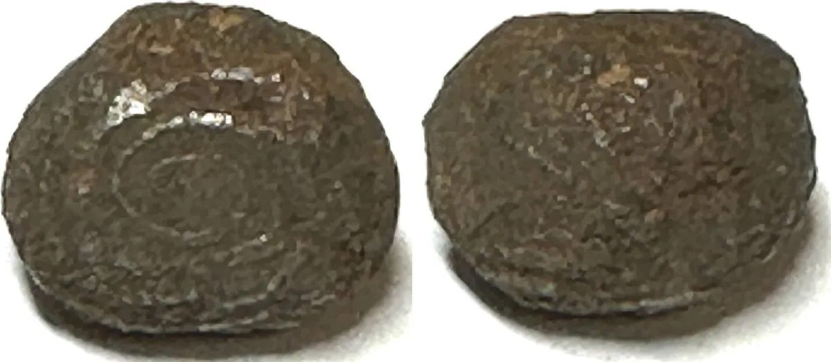 1700 NORTH BORNEO SULTANATE. Iron Bullet Money about 1700, very small denomination VF
