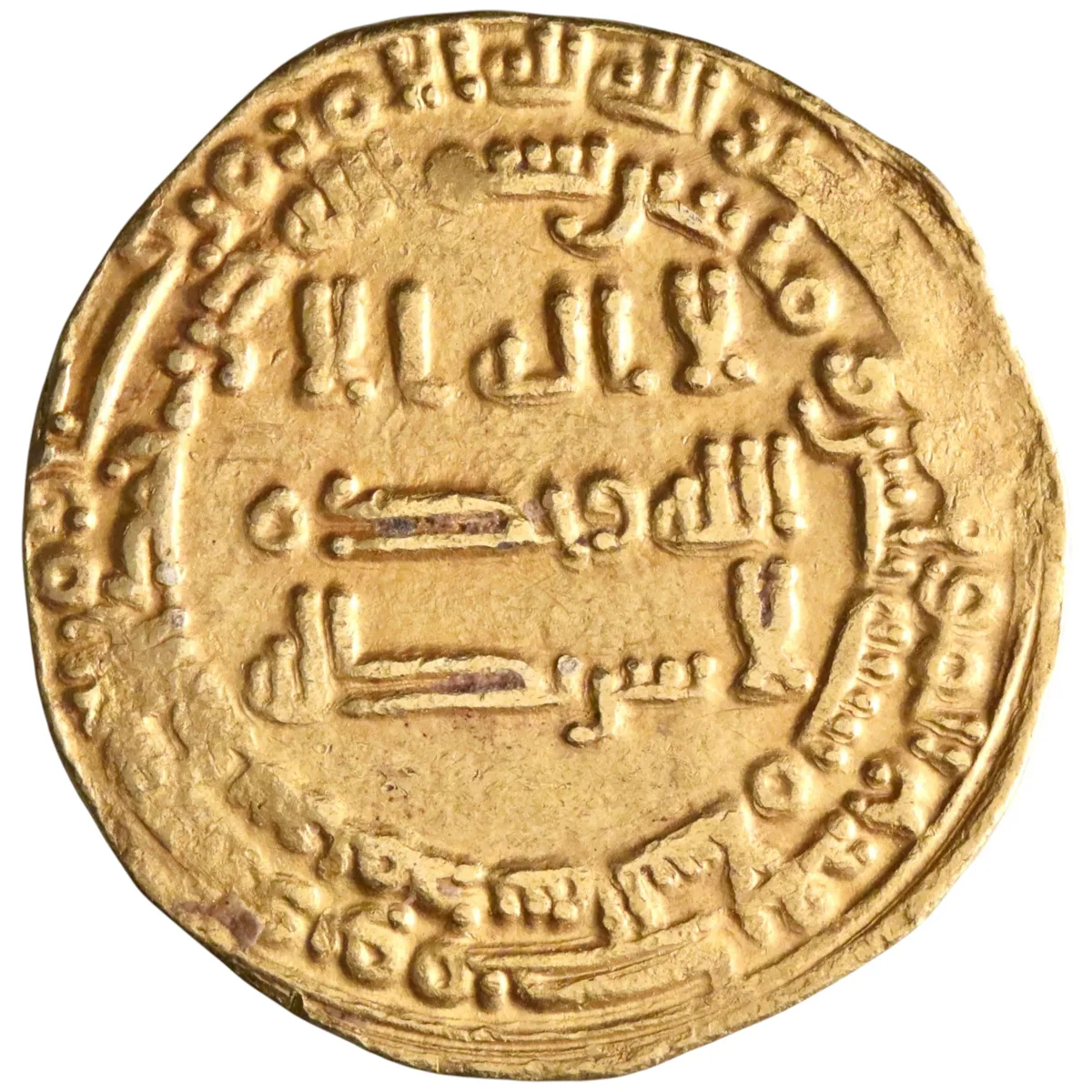 Abbasid: al-Wathiq (842-847), gold dinar (4.03g), Madinat al-Salam (Baghdad) mint, AH 230 (844-845 CE). Scarce.