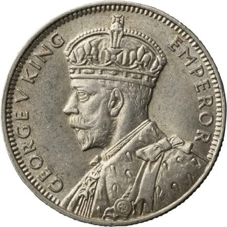 Mauritius, George V, 1934, 1/4 Rupee, UNC