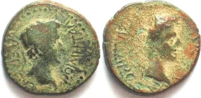 -11/12 KINGS of THRACE. Rhoemetalces I, 11 BC - 12 AD, AE 20mm, under Augustus, VF