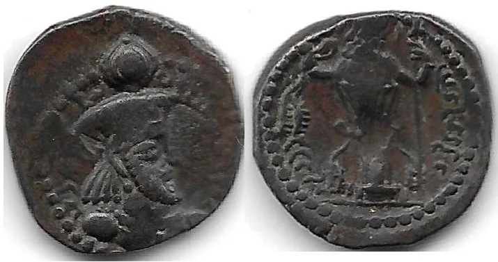 KUSHANO-SASANIAN, Peroz, Kushanshah. 325-330 AD. Æ Drachm Choice VF
