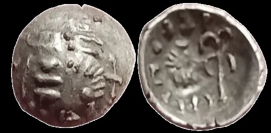 Arabia. Southern Himyar. 'Amdān Bayān Yahaqbiḍ. 100-120 AD.  Raydan mint AR 8.7mm 0.33gm Scyphate