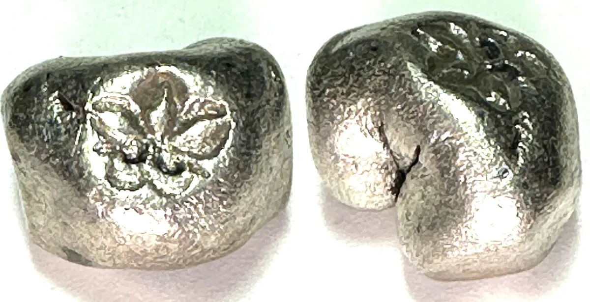 1824-1851 THAILAND Salung (1/4 Baht) RAMA III (1824-51) Bai Matum, Pot Duang Bullet, XF! EF
