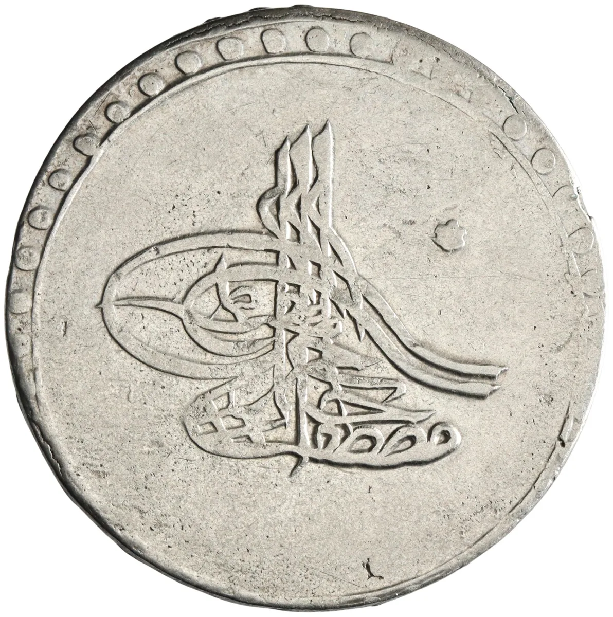 Ottoman: Mustafa III (1757-1774), silver kurush / 40 para (19.00g), Islambul (Istanbul) mint, accession year AH 1171 (1757 CE), RY 4.