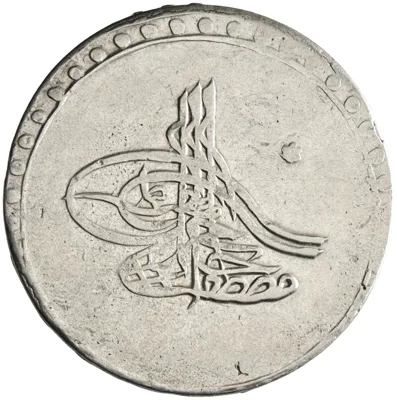 Ottoman: Mustafa III (1757-1774), silver kurush / 40 para (19.00g), Islambul (Istanbul) mint, accession year AH 1171 (1757 CE), RY 4.