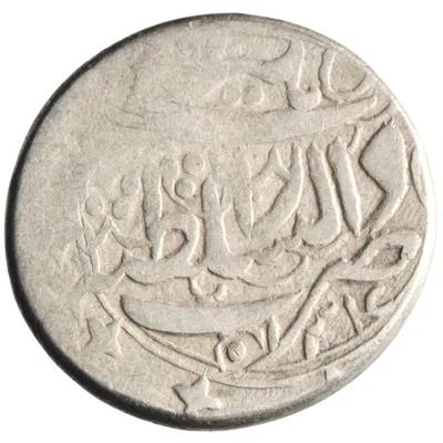 Barakzai: 'Abd al-Rahman (1880-1901), silver qiran (4.58g), Herat mint, AH 1304 (1886-1887 CE).