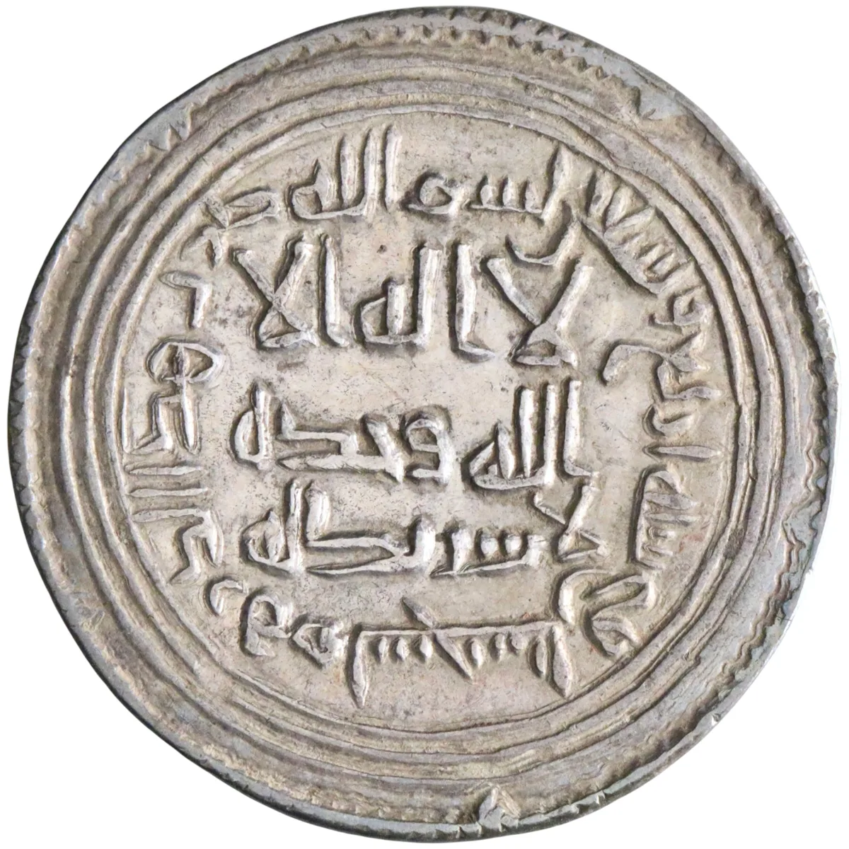 Umayyad: al-Walid I (705-715), silver dirham (2.83g), Sijistan mint, AH 93 (711-712 CE). Rare.