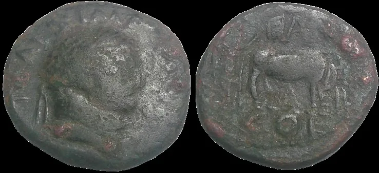 Pisidia, Antioch Titus as Caesar, 69-79 AD (Struck 76 AD) AE 20mm 5.22gm