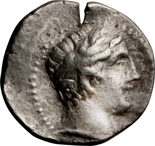 Paeonia, Patraos. Tetradrachm