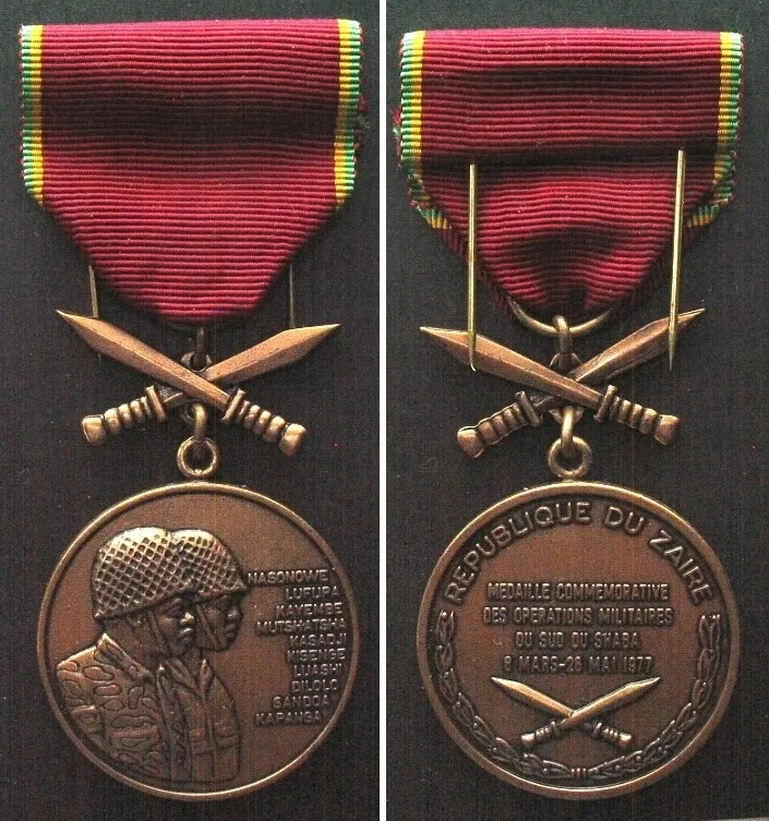 1977 ZAIRE. Commemorative Medal for Operation Shaba (Katanga), 1977, bronze UNC