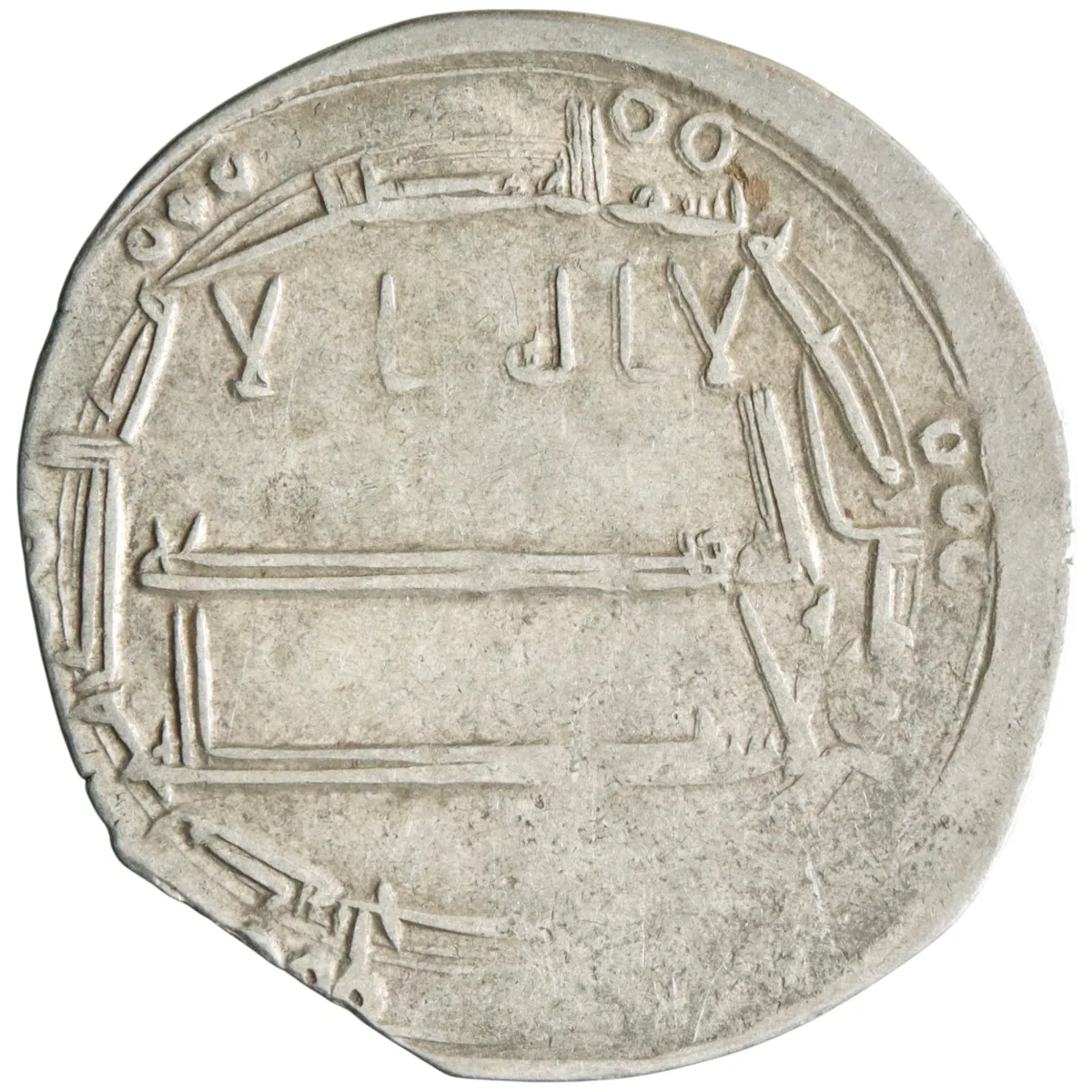 Abbasid: Harun al-Rashid (786-809), silver dirham (2.84g), Balkh mint, AH 188 (803-804 CE). Citing al-Ma'mun as heir to the heir.