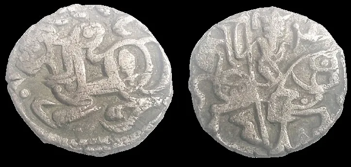 INDIA, SHAHI: Samanta Deva, 850-100 AD, AR 17mm 3.19gm jital