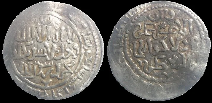ILKHANS of PERSIA, Hulaqu. 654-663 AH / 1256-1265 AD. AR 25.2mm 2.65gm Dirhem Slightly wavy flan. Choice Good VF. Toned.