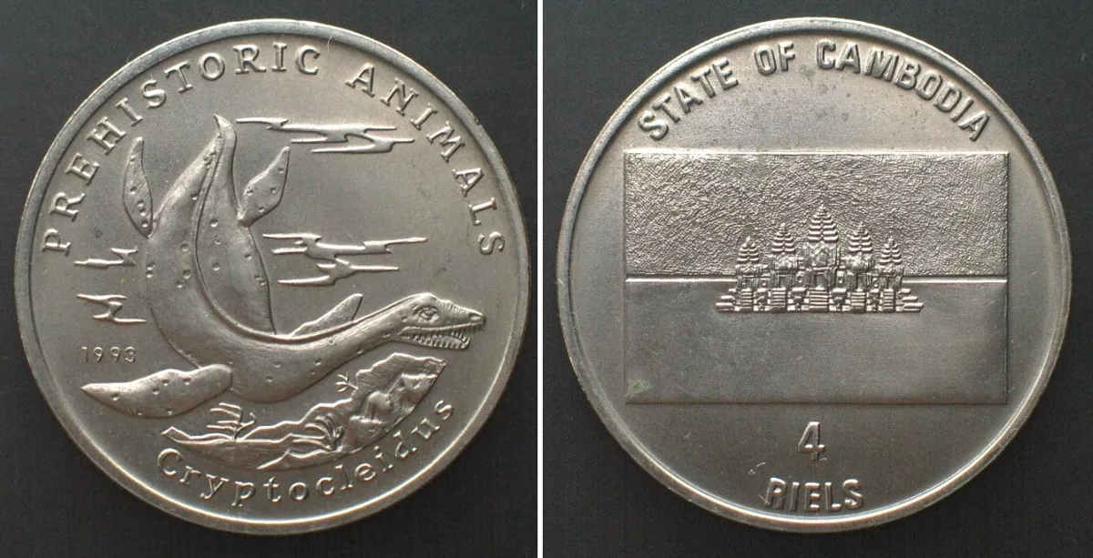 1993 CAMBODIA 4 Riels 1993 Cryptocleidus DINOSAURS Steel BU