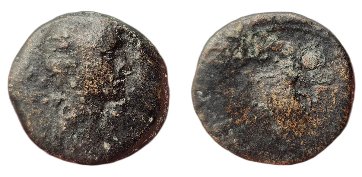 Diobol (80 Drachmai) — Augustus — Alexandria