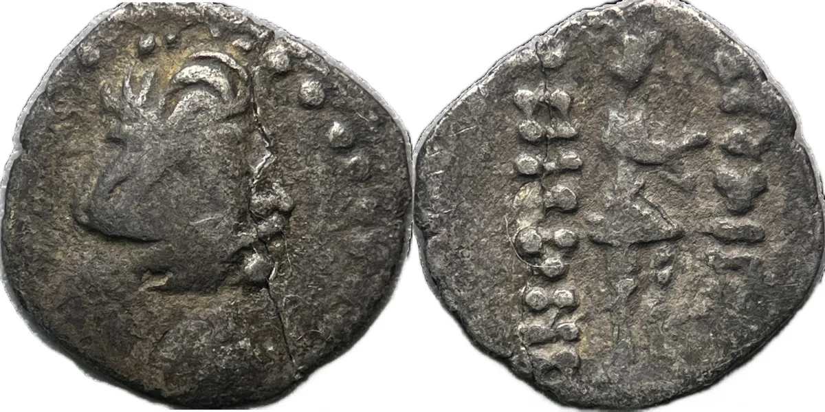 Kushan Empire: Heraios (Kujula Kadphises), AR obol REPAIRED! 0.48g
