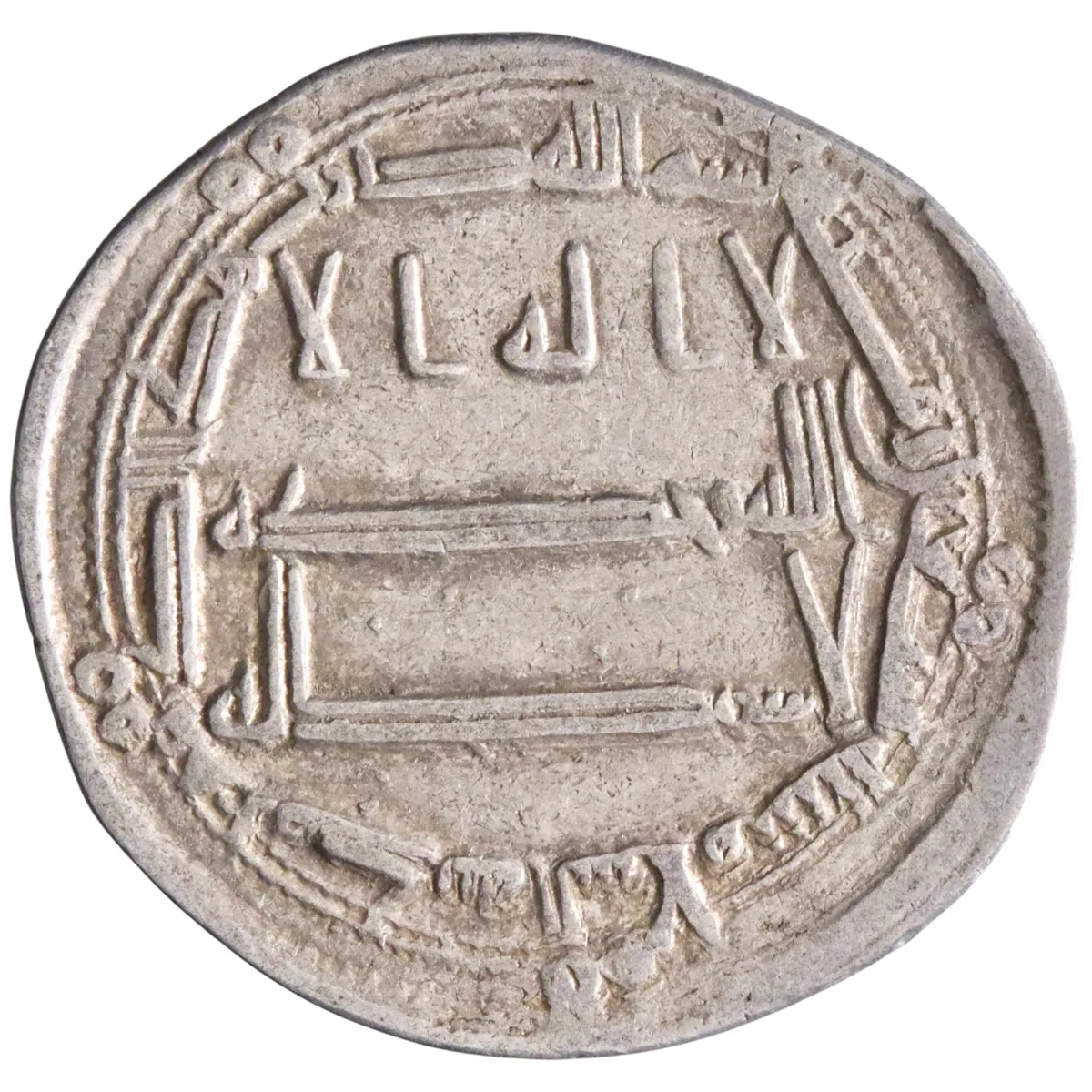 Abbasid: Harun al-Rashid (786-809), silver dirham (2.79g), Madinat al-Salam (Baghdad) mint, AH 190 (805-806 CE).