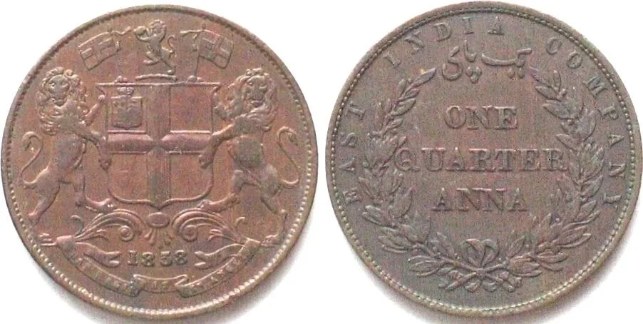 1858 INDIA-BRITISH. 1/4 Anna 1858, coin alignment, copper, AU!