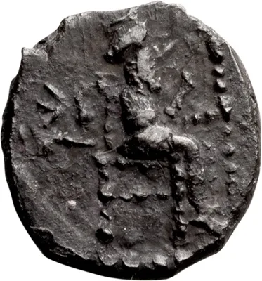 Judaea, Samaria. AR ma'ah-obol