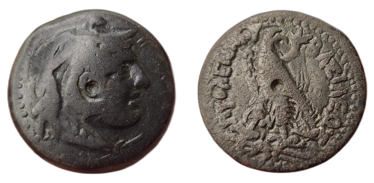Ptolemy II Philadelphos - 11.75 g AE 25 - Obol
