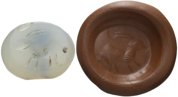 Sassanian Chalcedony Stamp Seal