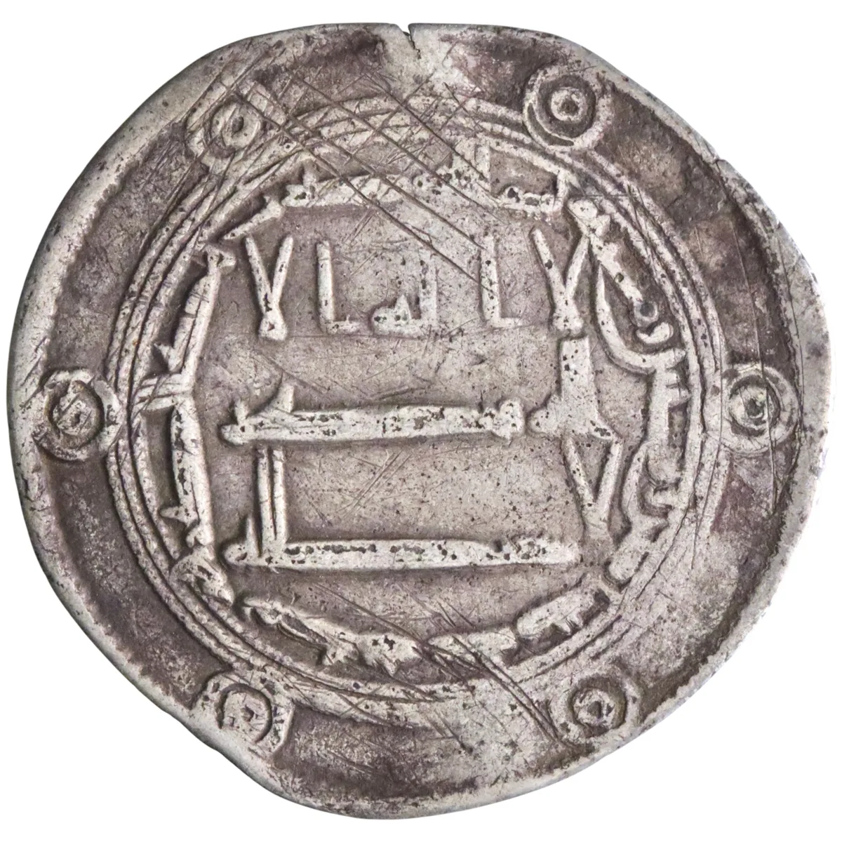 Abbasid: al-Mahdi (775-785), silver dirham (2.55g), Jayy mint, AH 162 (778-779 CE). Citing Yahya.