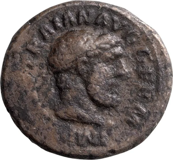 Trajan. Quadrans