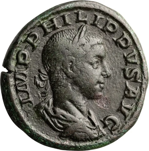 Philip II as Augustus. 40-as
