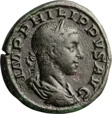 Philip II as Augustus. 40-as
