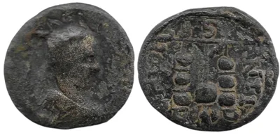 Volusian AE21 Pisidia, Antioch. Legionary eagle between two standards.