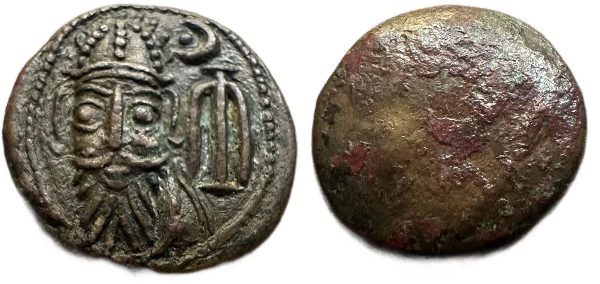 Orodes II. Kingdom of Elymais