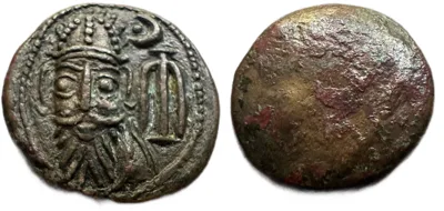 Orodes II. Kingdom of Elymais