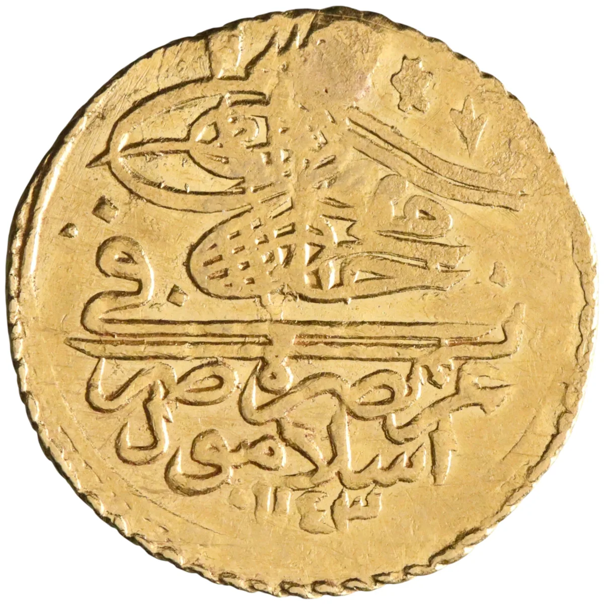 Ottoman: Mahmud I (1730-1754), gold zeri mahbub (2.62g), Islambul (Istanbul) mint, accession date AH 1143 (1730 CE).