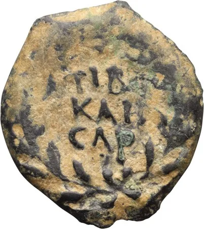 Judea, Valerius Gratus. Bronze Prutah