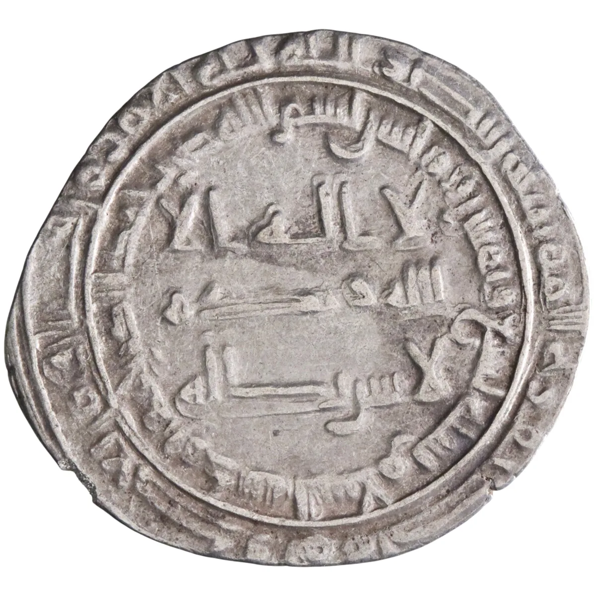 Abbasid: al-Muktafi (902-908), silver dirham (2.52g), Madinat al-Salam (Baghdad) mint, AH 289 (902 CE).